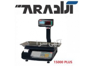راهنمایی خرید ترازو محک راهنمایی خرید ترازو محک ترازو محک از زمانهای