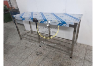 خرید میز کارگاه کدو پزی در اهواز میز سه طرف لبه دارای لبه 4 سانتی متری