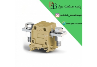 ترمینال پیچی جریان بالا کلمسان مدل AVK ۹۵ B ترمینال پیچی جریان بالا