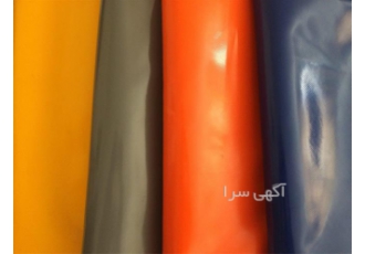 عرضه پارچه کانتینری در کرج عرضه پارچه کانتینری با توجه به تنوع بالایی