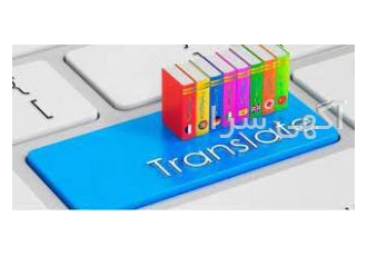 پذیرش ترجمه انگلیسی به فارسی انجام ترجمه انگلیسی به فارسی پرداخت در دو