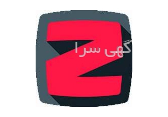 کشتیرانی هومان پویان هومان پویان به عنوان نماینده شرکتهای بزرگ حمل