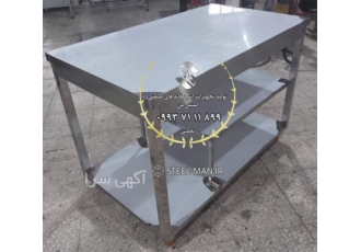 قیمت میز استیل صنعتی وسط در قزوین میز برنج پاک کنی استیل از تجهیزات