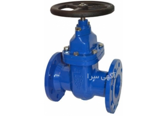 شیر آلات صنعتی (valve) شرکت کالا پارت رستاک احتراما به استحضار میرساند