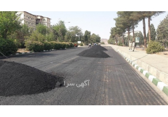 اجرای آسفالت گرم قیمت قیرگونی آسفالت سرد و گرم در کردان فروش تراشه