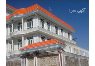 اجرای آردواز طرح سفال در تجریش اجرای ورق آردواز و آدوارز سفال مناسب