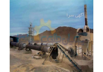 ساخت کوره پخت آهک ساخت کوره دوار ساخت کوره سیمان در نجف آباد شرکت