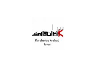 انجام تایپ و ترجمه انجام کار تایپ و ترجمه در کمترین زمان ممکن با کمترین