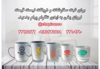 لیوان یخی شیشه ای با چاپ و جعبه در مدل های متنوع لیوان یخی شیشه ای