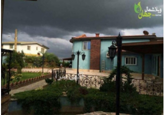 خرید ویلا باغ جنگلی با استخر و جکوزی مبله