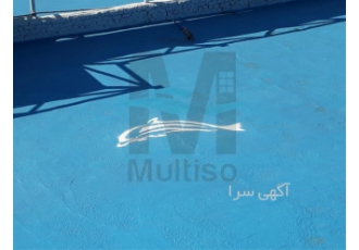 مواد عایق کاری نانو مولتیزو ، قیمت عایق