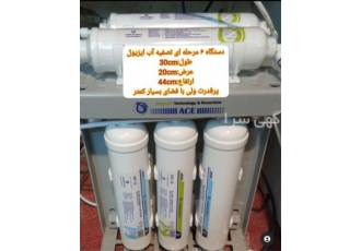 فروش تصفیه آب خانگی - قیمت تصفیه آب 6 مرحله ای