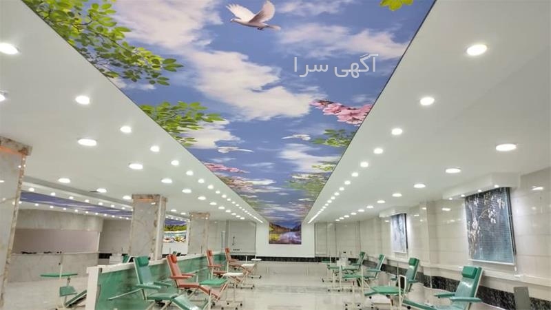 قیمت تک پوش طلا دیجی کالا