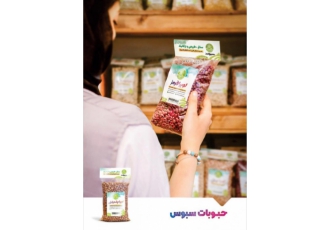 محصولات غذایی سالم وارگانیک سبوس درودبرشما با محصولات غذایی سالم