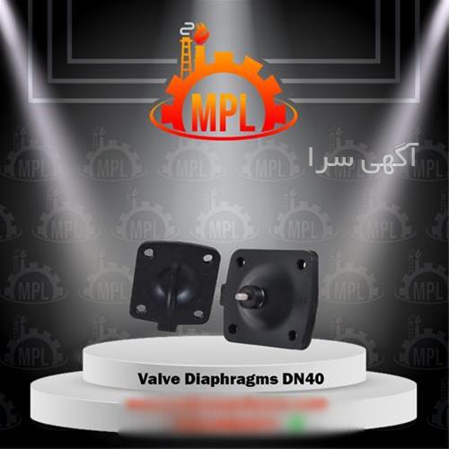 فلاسک لاوین