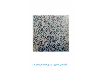 فروش مستقیم موزاییک