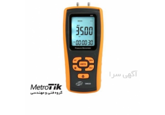 مرکز پخش مانومتر تفاضلی رنج ۳۵۰ تا ۳۵۰ میلی بار بنتک BENETECH GM۵۲۰ در تهران