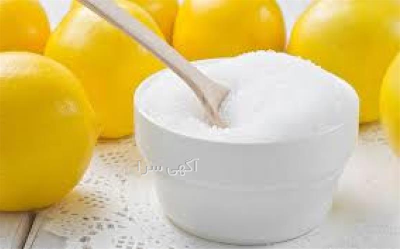 آگهی های مواد شیمیایی - ساری
