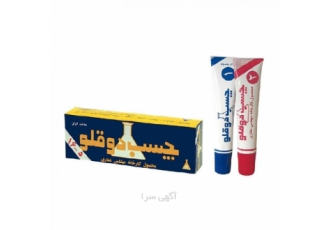 خرید وفروش انواع چسب پخش تهران چسب واردکننده و تامین کننده انواع چسب