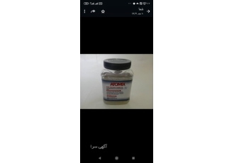 ژل جوشکاری استیل اتمیکس