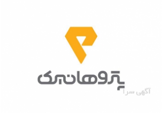 تولیدکننده انواع کامپاندهای مهندسی و مستربچ ها در تهران تولید و صادرات