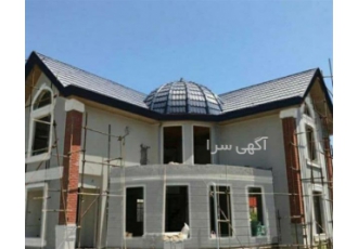 قیمت سقف آردواز به همراه طراحی و نصب بنیان سقف در پاکدشت ارائه بهترین
