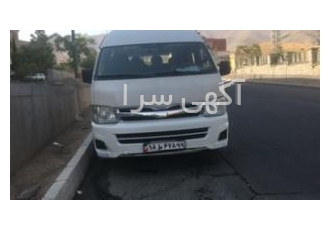 اجاره ون اجاره ون تویوتا هایروف جهت گردشهای گروهی تبلیغات