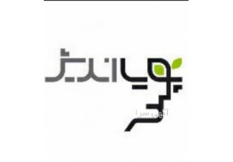 ثبت وتغییرات شرکت