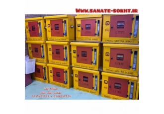 پکیج توزیع گر سوخت پکیج zwnj توزیع گر سوخت شرکت sgs اولین و تخصصی ترین