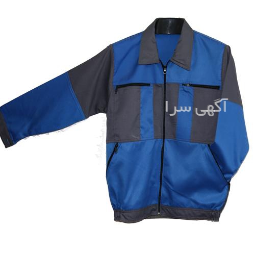 زیپ کاپشن