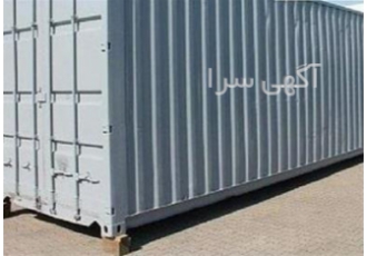 تولید و فروش پارچه ترانزیتی کانتینری ، پارچه کانتی