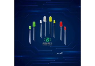 LED ال ای دی وارد کننده انواع LED دیپ معمولی با برند جدید B محصولی
