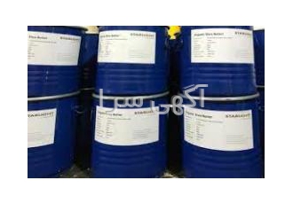 فروش شی باتر استارلایت خرید شی باتر خالص ما واردکننده شی باتر