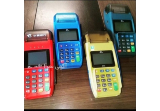 فروش و تعمیر انواع کارتخوان سیار فروش انواع کارتخوان سیار و ثابت