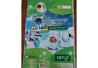 فروش کوسیلیکات فروش مواد اولیه تولید پودر لباسشویی فروش کوسیلیکات فروش