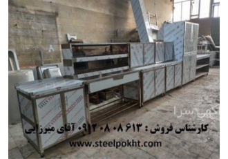 کابینت استیل آشپزخانه رستوران و فست فود در ساری تولید و فروش کابینت