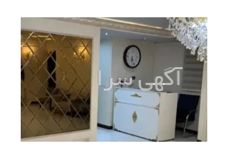 تخفیف ویژه خدمات زیبایی پنجاه درصد تخفیف خدمات زیبایی لاغری هایفو طب