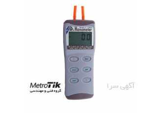 مرکز پخش مانومتر تفاضلی رنج 100 PSI با پورت USB برند ای زد مدل AZ 82100