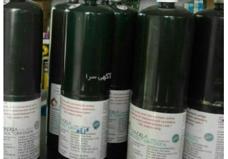 َشارژ کپسول کندلا فروش کندلا تعمیرات کندلا شارژ کپسول کندلا
