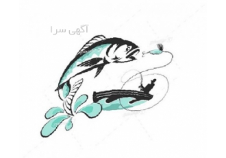 ماهی کارون باسلام عرض ادب واحترام بزرگوارتاحالادقت کردی توخرید ماهی