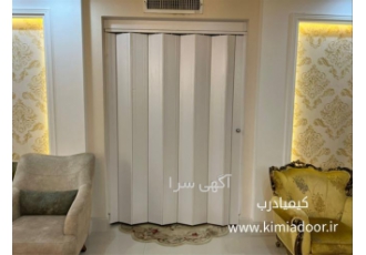 درب آکاردئونی فروش درب آکاردئونی چوبی با قیمت عالی