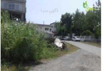 زمین ساحلی در محمودآباد