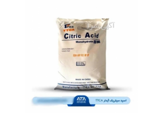 فروش اسید سیتریک خشک و آبدار