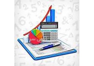 آموزش تخصصی دوره حسابداری ویژه بازار کار در اصفهان آموزشگاه فنی حرفه ای