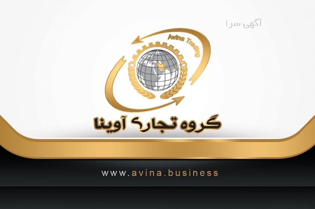 live مبل