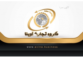 تخصص ما = پیداکردن مشتریان خارجی