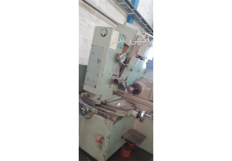 فروش سنگ دنده