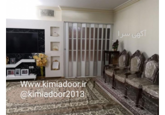درب اکاردئونی پی وی سی درب اکاردئونی چوبی در مشهد انواع در اکاردئونی