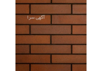 فروش آجرنما نسوز انگلیسی در اصفهان آجرنما نسوز انگلیسی #160 31 7 درجه