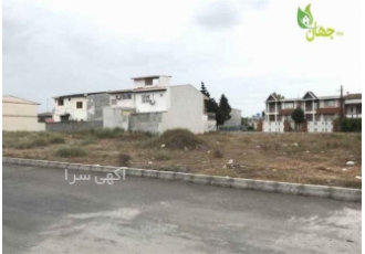 خرید و فروش زمین ساحلی در خط دریا سرخرود